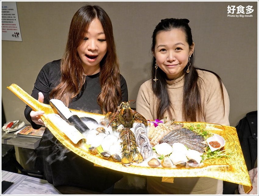 【台北美食】好食多涮涮鍋(雙城店)．超萌粉紅熊泡湯!四人份豪華海陸饗宴、超大肉盤、黃金海鮮船，飽到天靈蓋不誇張!
