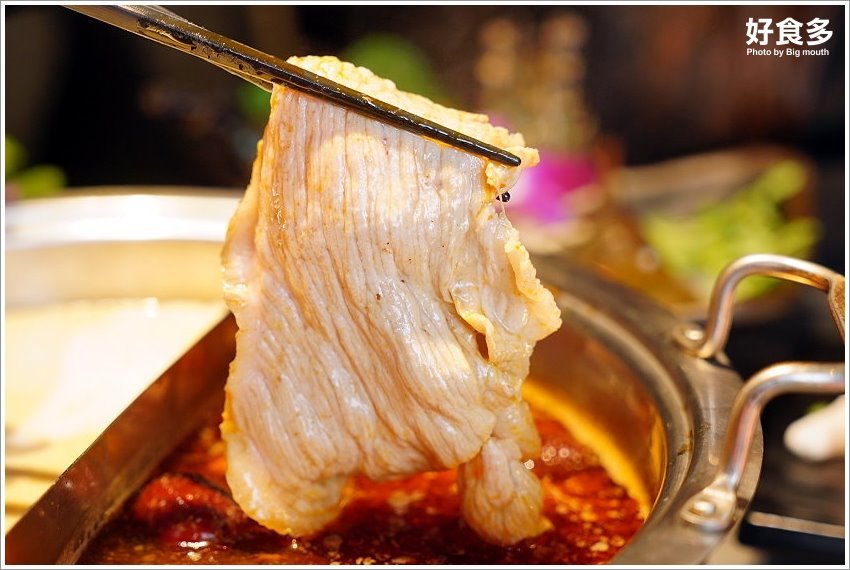 【台北美食】好食多涮涮鍋(雙城店)．超萌粉紅熊泡湯!四人份豪華海陸饗宴、超大肉盤、黃金海鮮船，飽到天靈蓋不誇張!