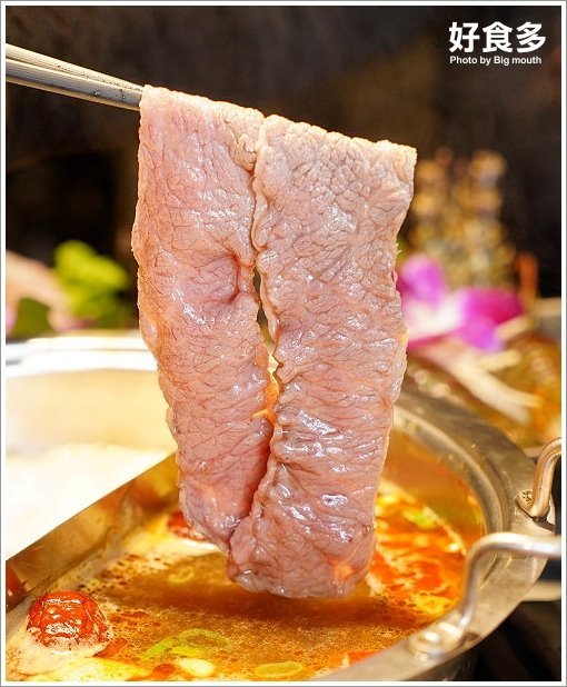 【台北美食】好食多涮涮鍋(雙城店)．超萌粉紅熊泡湯!四人份豪華海陸饗宴、超大肉盤、黃金海鮮船，飽到天靈蓋不誇張!