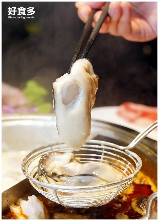 【台北美食】好食多涮涮鍋(雙城店)．超萌粉紅熊泡湯!四人份豪華海陸饗宴、超大肉盤、黃金海鮮船，飽到天靈蓋不誇張!