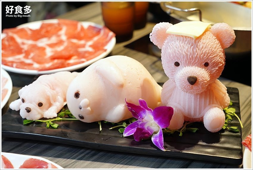 【台北美食】好食多涮涮鍋(雙城店)．超萌粉紅熊泡湯!四人份豪華海陸饗宴、超大肉盤、黃金海鮮船，飽到天靈蓋不誇張!