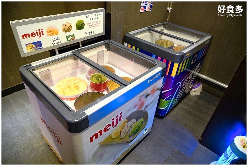 【台北美食】好食多涮涮鍋(雙城店)．超萌粉紅熊泡湯!四人份豪華海陸饗宴、超大肉盤、黃金海鮮船，飽到天靈蓋不誇張!