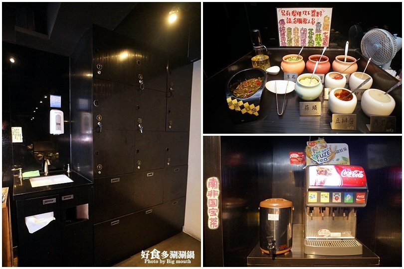 【台北美食】好食多涮涮鍋(雙城店)．超萌粉紅熊泡湯!四人份豪華海陸饗宴、超大肉盤、黃金海鮮船，飽到天靈蓋不誇張!