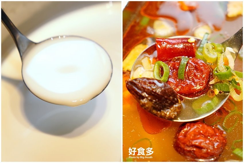 【台北美食】好食多涮涮鍋(雙城店)．超萌粉紅熊泡湯!四人份豪華海陸饗宴、超大肉盤、黃金海鮮船，飽到天靈蓋不誇張!