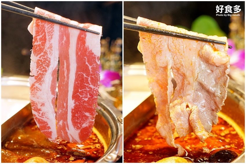 【台北美食】好食多涮涮鍋(雙城店)．超萌粉紅熊泡湯!四人份豪華海陸饗宴、超大肉盤、黃金海鮮船，飽到天靈蓋不誇張!