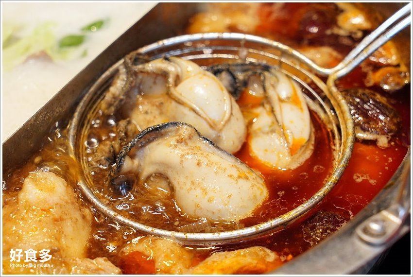 【台北美食】好食多涮涮鍋(雙城店)．超萌粉紅熊泡湯!四人份豪華海陸饗宴、超大肉盤、黃金海鮮船，飽到天靈蓋不誇張!