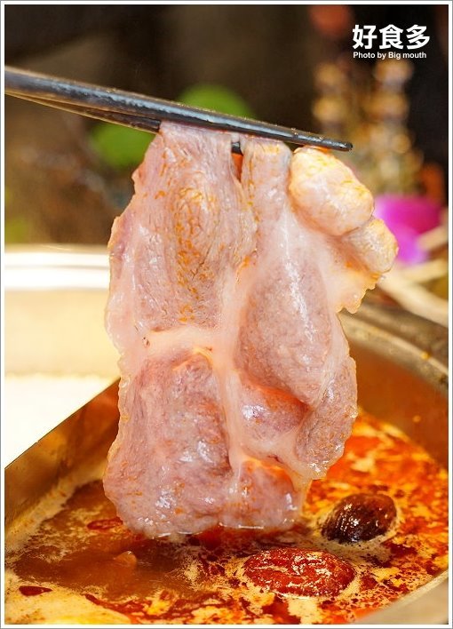 【台北美食】好食多涮涮鍋(雙城店)．超萌粉紅熊泡湯!四人份豪華海陸饗宴、超大肉盤、黃金海鮮船，飽到天靈蓋不誇張!