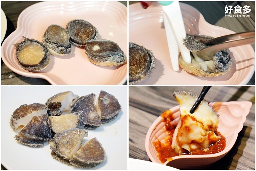 【台北美食】好食多涮涮鍋(雙城店)．超萌粉紅熊泡湯!四人份豪華海陸饗宴、超大肉盤、黃金海鮮船，飽到天靈蓋不誇張!