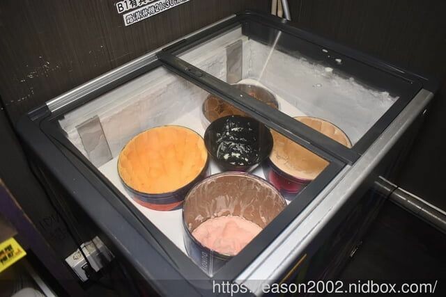 台北美食｜好食多涮涮鍋 雙城店 肉食控的火鍋天堂，雙人套餐免費招待肉品16oz 牛奶熊熊泡澡，好療癒～ -  就是這樣。吃喝玩樂。愛漂亮部落格 - FashionGuide 華人時尚專業評鑑