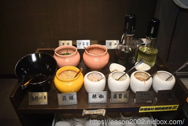 台北美食｜好食多涮涮鍋 雙城店 肉食控的火鍋天堂，雙人套餐免費招待肉品16oz 牛奶熊熊泡澡，好療癒～ -  就是這樣。吃喝玩樂。愛漂亮部落格 - FashionGuide 華人時尚專業評鑑