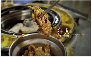 狂人肉舖韓式炭火燒肉-39