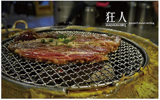 狂人肉舖韓式炭火燒肉-35