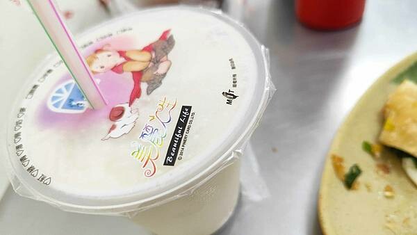 【台北美食】津津豆漿｜現點現做美味無法擋的酥脆韭菜炸蛋餅