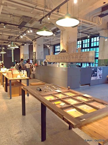 Coffee shop at the Songshan Cultural and Creative Park , Taipei, Taiwan, SJKen,  Oct, 2019