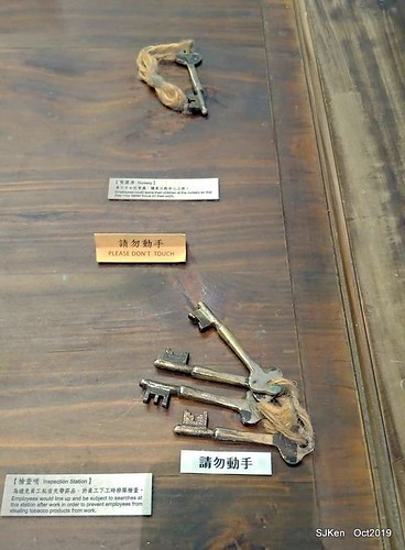 Coffee shop at the Songshan Cultural and Creative Park , Taipei, Taiwan, SJKen,  Oct, 2019