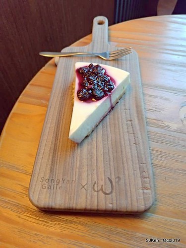 Coffee shop at the Songshan Cultural and Creative Park , Taipei, Taiwan, SJKen,  Oct, 2019