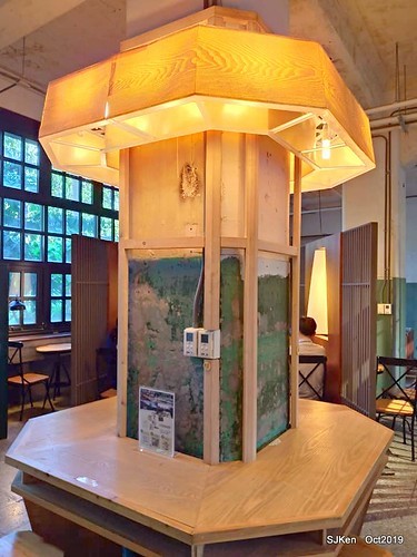 Coffee shop at the Songshan Cultural and Creative Park , Taipei, Taiwan, SJKen,  Oct, 2019