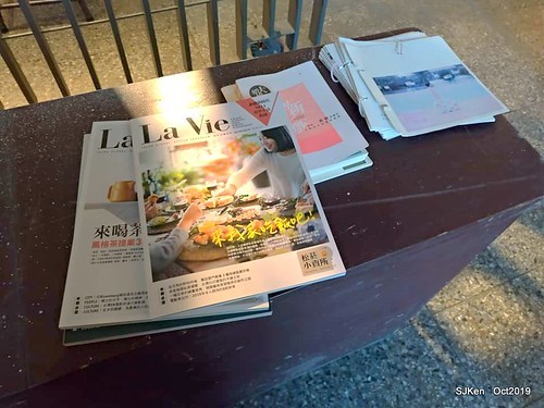 Coffee shop at the Songshan Cultural and Creative Park , Taipei, Taiwan, SJKen,  Oct, 2019