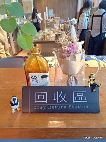 Coffee shop at the Songshan Cultural and Creative Park , Taipei, Taiwan, SJKen,  Oct, 2019
