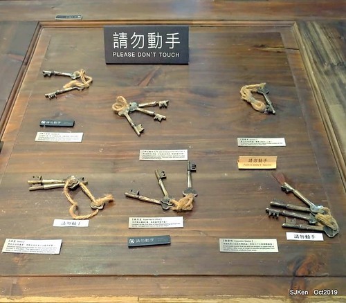 Coffee shop at the Songshan Cultural and Creative Park , Taipei, Taiwan, SJKen,  Oct, 2019