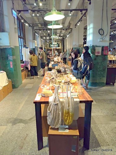 Coffee shop at the Songshan Cultural and Creative Park , Taipei, Taiwan, SJKen,  Oct, 2019
