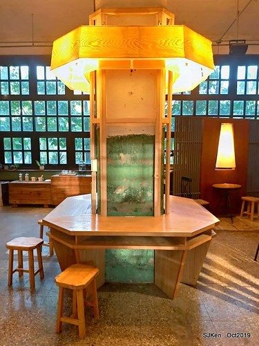 Coffee shop at the Songshan Cultural and Creative Park , Taipei, Taiwan, SJKen,  Oct, 2019