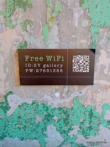 Coffee shop at the Songshan Cultural and Creative Park , Taipei, Taiwan, SJKen,  Oct, 2019