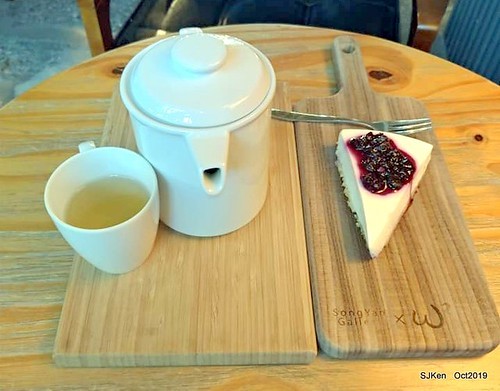 Coffee shop at the Songshan Cultural and Creative Park , Taipei, Taiwan, SJKen,  Oct, 2019