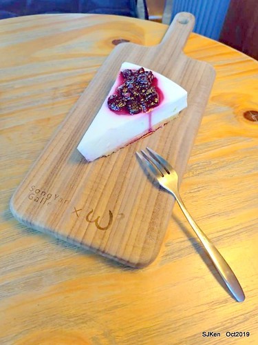 Coffee shop at the Songshan Cultural and Creative Park , Taipei, Taiwan, SJKen,  Oct, 2019