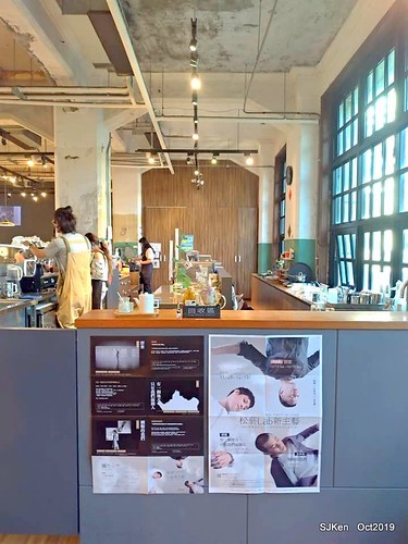 Coffee shop at the Songshan Cultural and Creative Park , Taipei, Taiwan, SJKen,  Oct, 2019