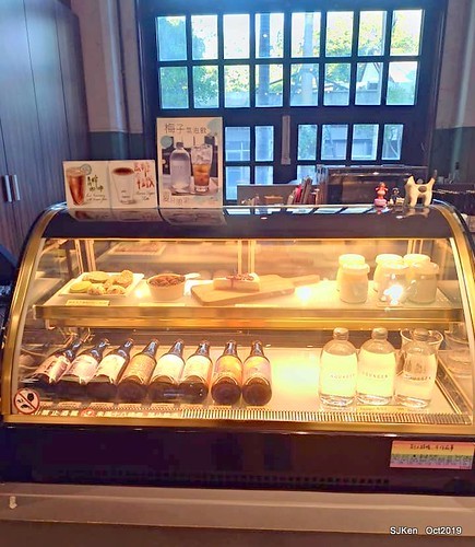 Coffee shop at the Songshan Cultural and Creative Park , Taipei, Taiwan, SJKen,  Oct, 2019