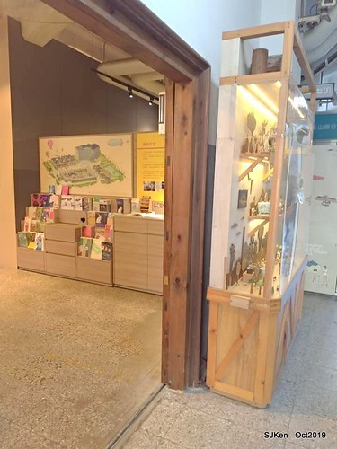 Coffee shop at the Songshan Cultural and Creative Park , Taipei, Taiwan, SJKen,  Oct, 2019