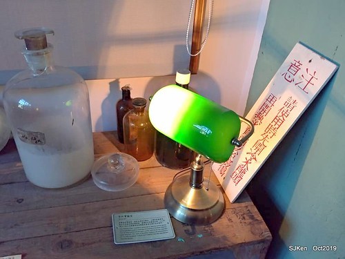 Coffee shop at the Songshan Cultural and Creative Park , Taipei, Taiwan, SJKen,  Oct, 2019