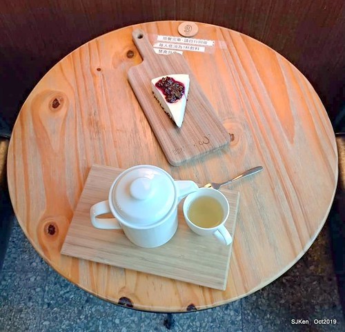 Coffee shop at the Songshan Cultural and Creative Park , Taipei, Taiwan, SJKen,  Oct, 2019