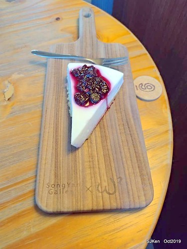 Coffee shop at the Songshan Cultural and Creative Park , Taipei, Taiwan, SJKen,  Oct, 2019