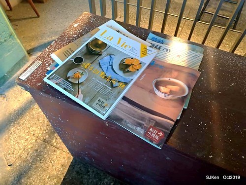 Coffee shop at the Songshan Cultural and Creative Park , Taipei, Taiwan, SJKen,  Oct, 2019