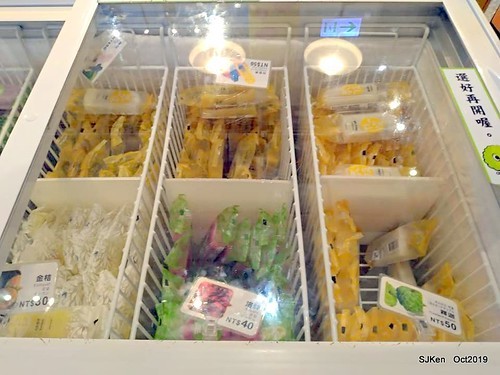 Coffee shop at the Songshan Cultural and Creative Park , Taipei, Taiwan, SJKen,  Oct, 2019