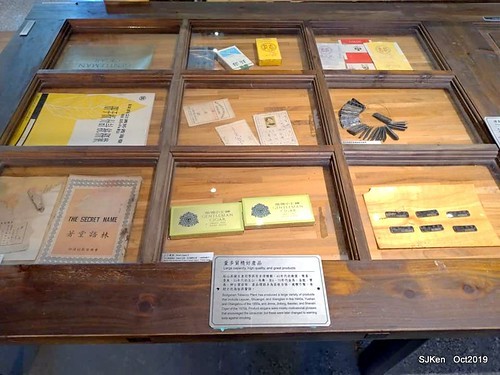 Coffee shop at the Songshan Cultural and Creative Park , Taipei, Taiwan, SJKen,  Oct, 2019