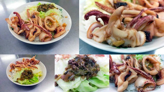 「水某小卷米粉」( NeriticSquid rice noodle store), Taipei, Taiwan, SJKen,