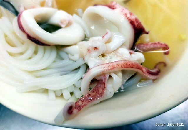 「水某小卷米粉」( NeriticSquid rice noodle store), Taipei, Taiwan, SJKen,