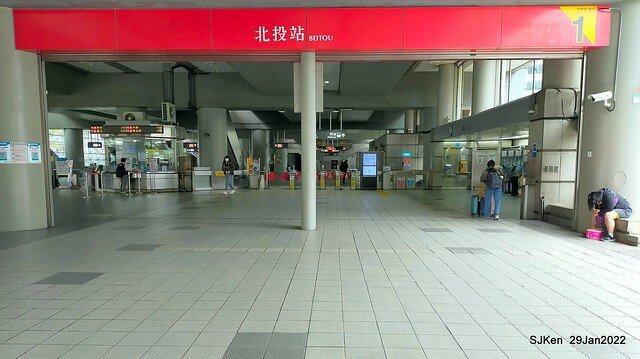 「水某小卷米粉」( NeriticSquid rice noodle store), Taipei, Taiwan, SJKen,