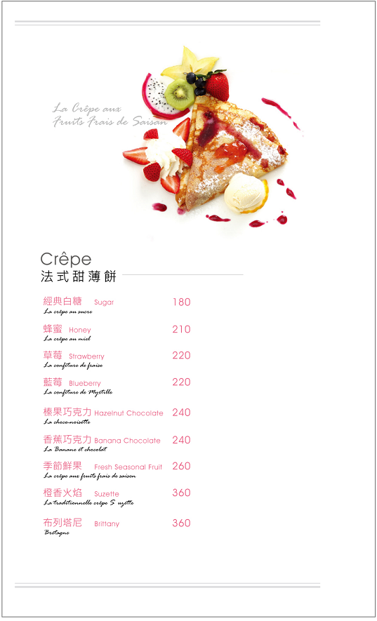 1487443_464331747071304_8762807870796486935_n