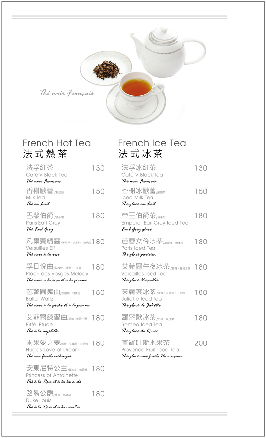 12046707_464331860404626_1543718558947297722_n