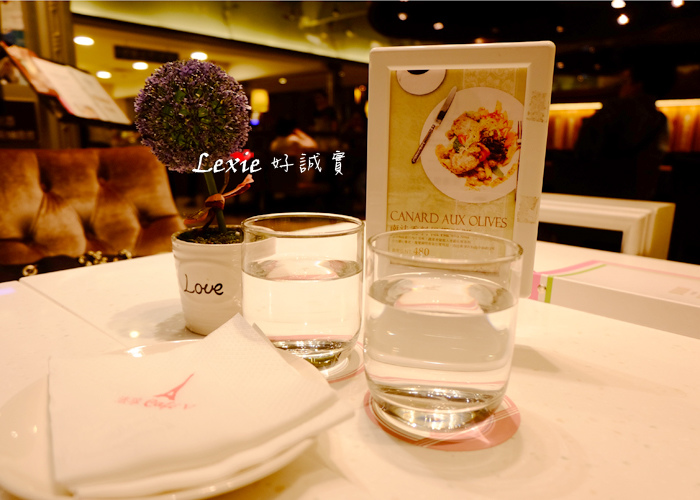 法孚Cafe-v鹹甜薄餅13