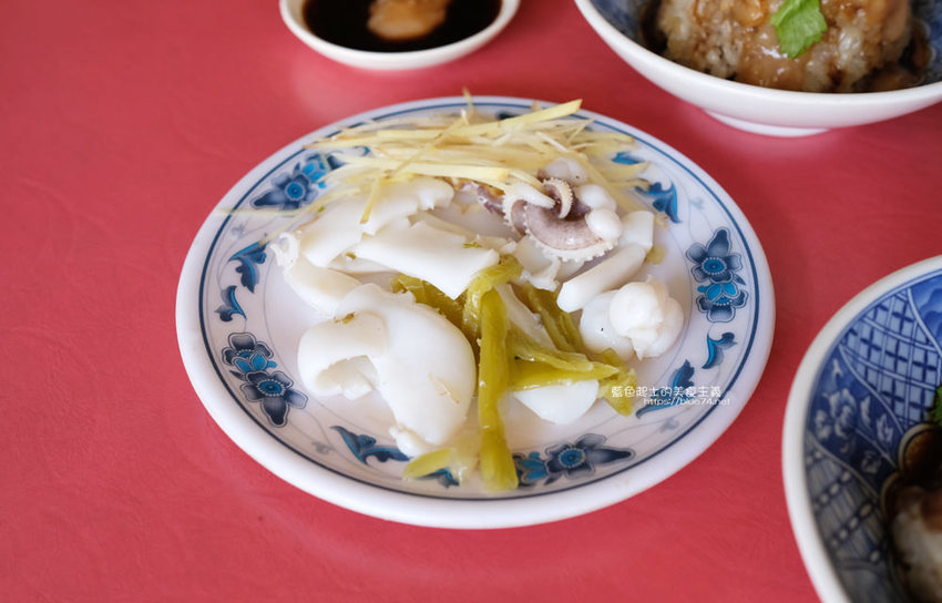 台中清水│清水高家筒仔米糕-清水低調老字號米糕,王塔米糕隔壁 - 藍色起士的美食主義