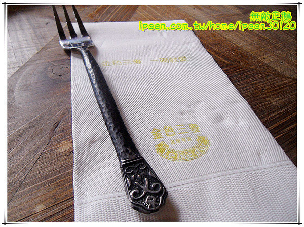 金色三麥:【台南-東區】彷若來到哈利波特的城堡...喝酒聊天的好地方...《金色三麥》 金色三麥:【台南-東區】彷若來到哈利波特的城堡...喝酒聊天的好地方...《金色三麥》