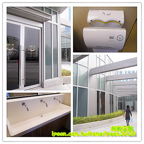 金色三麥:【台南-東區】彷若來到哈利波特的城堡...喝酒聊天的好地方...《金色三麥》 金色三麥:【台南-東區】彷若來到哈利波特的城堡...喝酒聊天的好地方...《金色三麥》