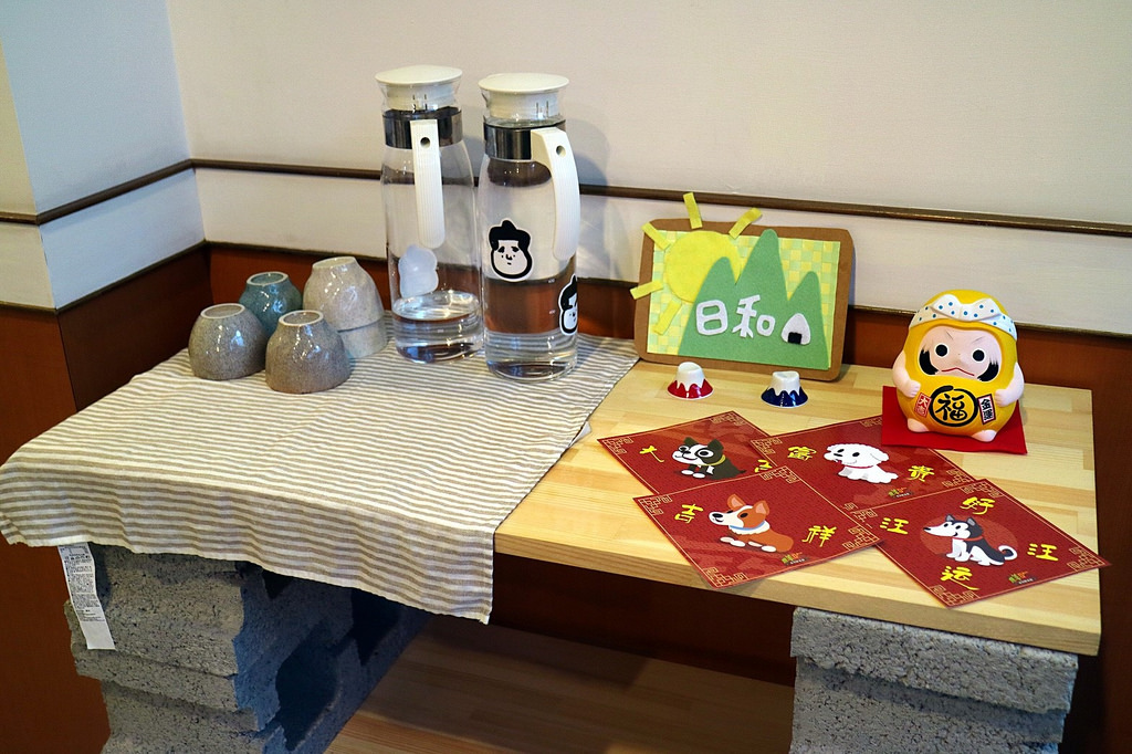 20180307_180307_0028