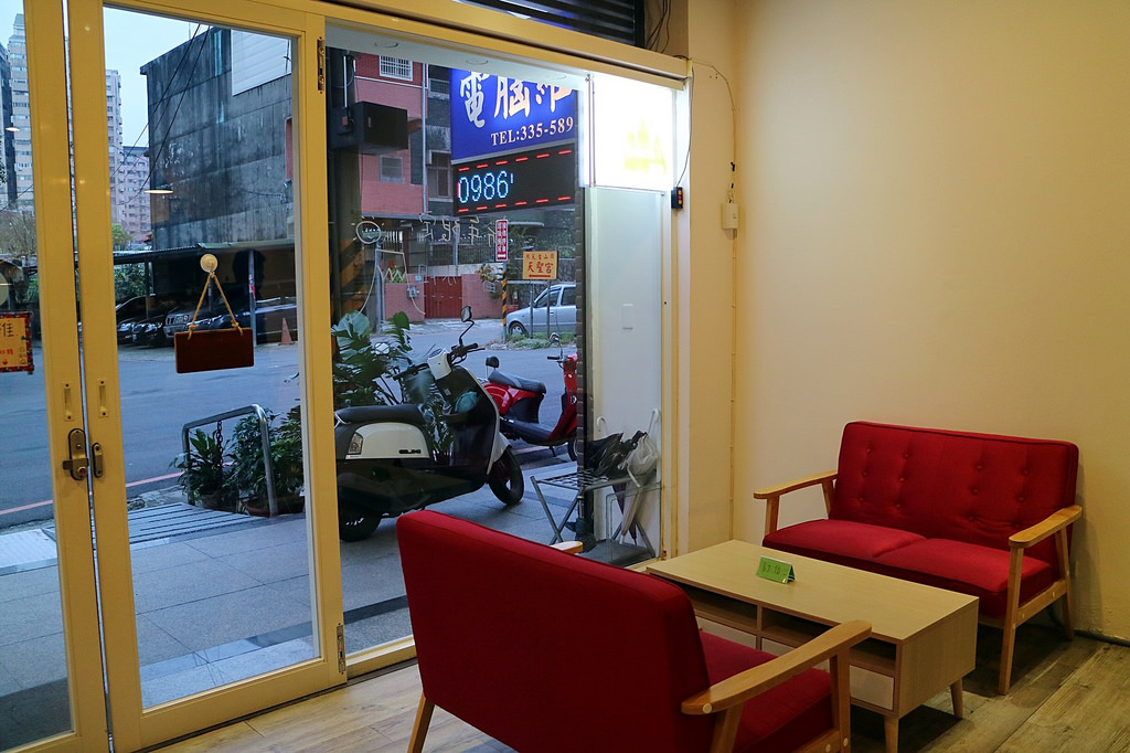 20180307_180307_0033