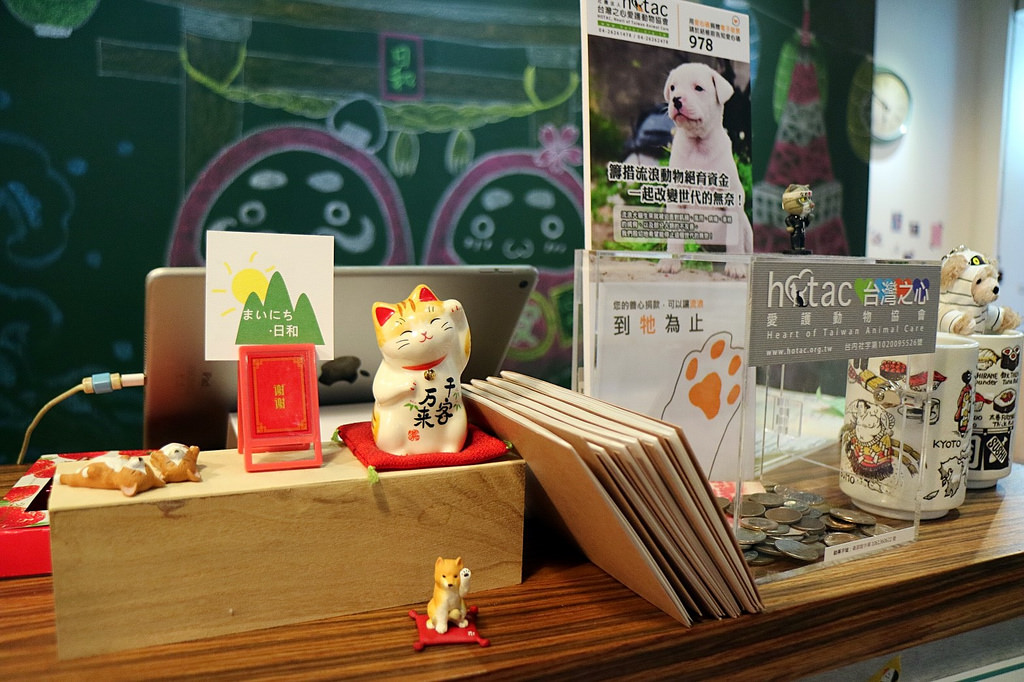 20180307_180307_0025